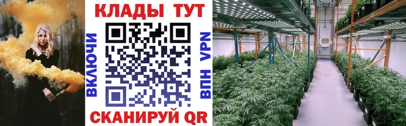 Наркотические вещества Нелидово Cocaine СОЛЬ Меф