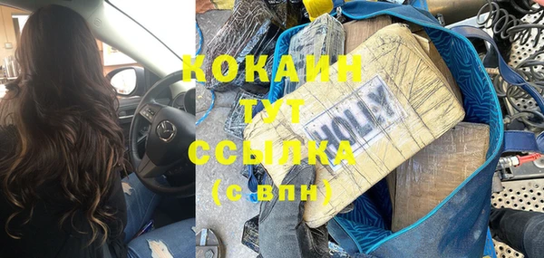 СК Баксан