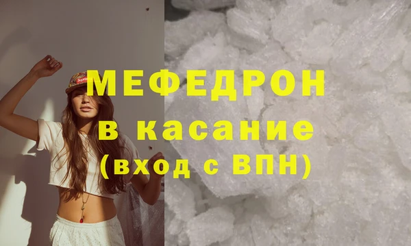 наркотики Балахна