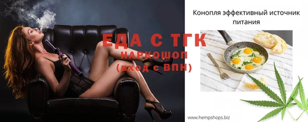 СК Баксан