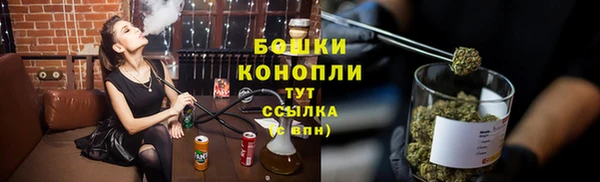 наркотики Балахна