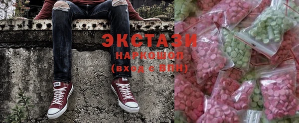 a pvp Белоозёрский