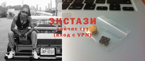 a pvp Белоозёрский