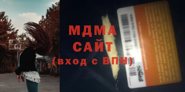 мдпв Балабаново