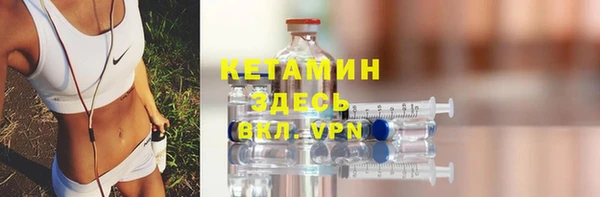 наркотики Балахна