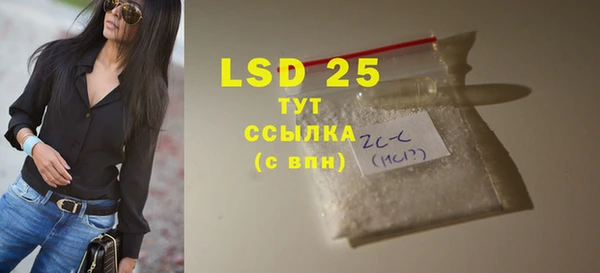 a pvp Белоозёрский