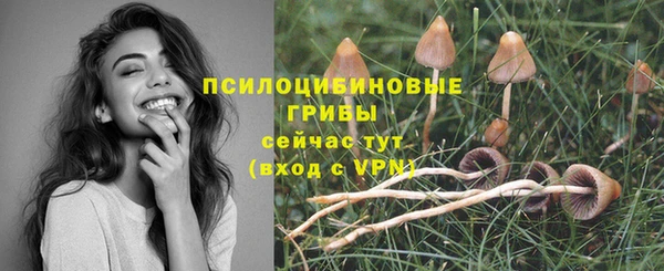 наркотики Балахна