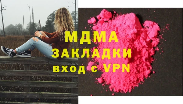 СК Баксан