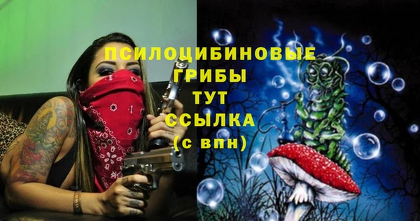 наркотики Балахна