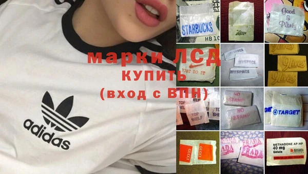 мдпв Балабаново