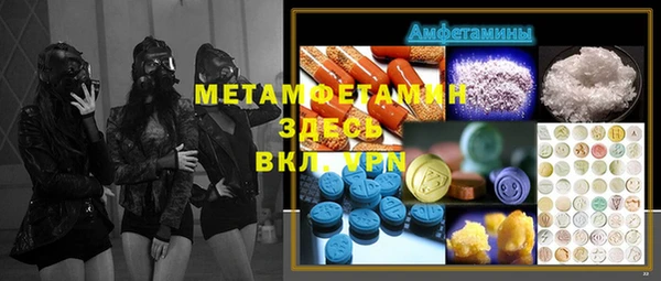 мдпв Балабаново
