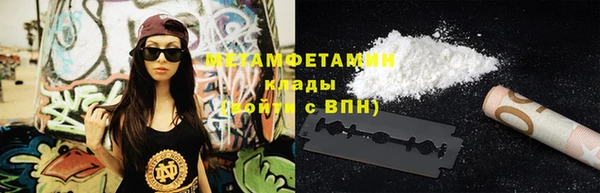 СК Баксан