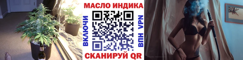 kraken tor darknet как зайти ТГК вейп Нелидово